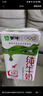 蒙牛全脂纯牛奶250ml*21盒 早餐健身伴侣 送礼盒装 实拍图