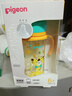 贝亲（Pigeon）PPSU双把手防胀气奶瓶330ml 绅士豹 L号奶嘴 6月+ AA223 实拍图