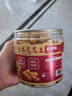和寨封地新乡封丘特产金银花花生花生米罐装脱油香酥零食下酒菜仁坚果炒货 麻辣味花生300克*1罐 实拍图