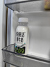 悦鲜活 鲜牛奶  260ml*5瓶 高钙巴氏杀菌乳 生鲜 低温奶 实拍图