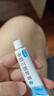 澳夫清卡泊三醇软膏 0.005%*15g/盒 实拍图