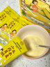 同仁堂山药葛根玉米羹葛根粉玉米糊营养代餐早餐即食冲饮450g 实拍图