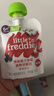 小皮（Little Freddie）黑莓椰子草莓水果泥70g*3袋 宝宝辅食泥 欧洲原装进口婴儿水果泥 实拍图