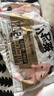 贝因美小屁孩婴儿纸尿裤拉拉裤学步裤试用装体验装 新老包装随机发货 学步裤XXL码/6片 实拍图