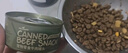 HELLOJOY狗罐头狗湿粮宠物狗零食犬用罐头 牛肉口味85g*6罐 实拍图