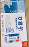 伊利安慕希高端原味常温酸牛奶230g*10瓶  礼盒装 9月底产 实拍图