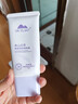 植物医生高山白茶裸感亮肌隔离霜打底妆前遮瑕补水保湿45ml 实拍图