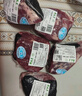 月盛斋【冰鲜牛肉】国产牛腿肉2斤 内蒙牛肉生鲜鲜肉 中华老字号 实拍图