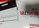 震旦AURORA 省力型胶圈/夹条装订机 梳式装订机21孔文件打孔机 AB-21K 实拍图