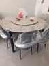 丰舍 餐桌 可变圆桌伸缩折叠实木岩板餐桌椅组合现代轻奢餐桌餐厅饭桌 黑灰色-12MM意大利灰-椅子备注 【1.35米】 一桌6椅 实拍图