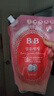 保宁（B&B）婴儿洗衣液宝宝儿童专用内衣裤洗衣液温和植萃【7.8斤组合装】 实拍图