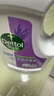 滴露（Dettol）衣物除菌液薰衣草3L 99.9%杀菌除螨 内衣衣物消毒液 可配洗衣液 实拍图