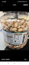 三只松鼠罐装开心果1.1kg 坚果炒货干果量贩无漂白休闲零食团购送礼  实拍图