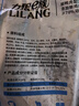 力狼（LILANG）狗粮 e族萨摩耶专用幼犬成犬中大型犬鲜肉通用全价犬粮2.5kg 实拍图