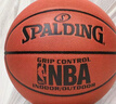 斯伯丁（SPALDING）篮球防尘皮革室外神器7号专业比赛吸湿防滑耐磨TOP1升级 实拍图