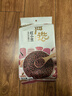 燕之坊 红小豆 2斤（东北杂粮粗粮 真空装 大米伴侣 红豆沙 粥料 原料） 实拍图