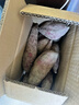 京鲜生广西紫罗兰紫薯 净重3斤 单果果重50g+ 新鲜地瓜粗粮源头直发包邮 实拍图
