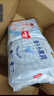 好奇（Huggies）金装拉拉裤XXL42片*2(15kg以上)尿不湿【速干不易红】 实拍图