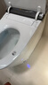 九牧（JOMOO）泡泡桶智能马桶坐便器马桶家用无棱自清洁UVC除菌国家补贴ZS700P 【高端旗舰】自清洁旋风泡沫S700P 坑距是290-390选305 实拍图