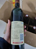 长城 特酿3解百纳干红葡萄酒 750ml*6瓶 整箱装 红酒热门商品推荐 实拍图
