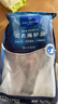 1号会员店（One's Member）零添加保水剂白蕉三去海鲈鱼 1000g（500g*2） 海鱼 海鲜水产 实拍图