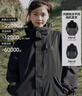 骆驼（CAMEL）冲锋衣女三合一黑色外套男户外防暴雨防风防水旅游登山服 实拍图