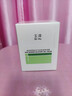 玉泽（Dr.Yu）皮肤屏障修护专研保湿霜50g（舒缓敏感肌 补水保湿面霜）新年礼物 实拍图
