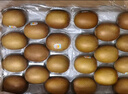 佳沛（zespri）新西兰  阳光金奇异果25-27粒原箱特大果单果约122-146g  猕猴桃 实拍图
