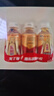 东鹏特饮有奖版 维生素功能饮料 500ml*24瓶/箱 提神抗疲劳熬夜加班  实拍图