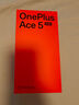 一加 Ace 5 至尊版 12GB+256GB 燃力钛 oppo 天玑 9400+芯片 学生智能游戏安卓机手机 国家补贴 实拍图