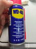 WD-40汽车刹车异响清洁剂wd40零部件系统轮毂清洗剂盘碟片卡钳去除油污 实拍图