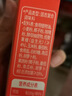 秋田满满 果蔬咖喱100g 减盐调料调味品_享婴儿宝宝儿童辅食食谱 实拍图
