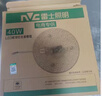 雷士（NVC）led灯盘吸顶替换灯芯灯泡灯板圆形磁吸灯条光源模组40瓦白光6500K 实拍图