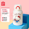 名创优品（MINISO）三丽鸥乐思双饮小肚保温杯500mL凯蒂猫 实拍图