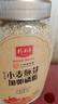 精力沛小麦胚芽加卵磷脂968g/罐营养燕麦片无添加蔗糖高纤即食早餐送礼 实拍图