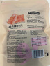三只松鼠猪肉脯自然片 肉干肉脯休闲零食特产小吃靖江风味150g/袋 实拍图