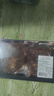 京东超市 海外直采黑椒调味牛排800g (400g*2/盒) 自营牛肉烧烤 热门商品 实拍图
