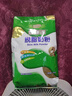 纽瑞滋（Nouriz）高钙脱脂奶粉1KG 学生成人牛奶粉高蛋白全家营养 新西兰原装进口 脱脂1kg*2袋 实拍图