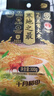 十月稻田 25年新米 寒地之最 绿色五常大米 300g（东北大米 香米） 实拍图