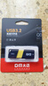 DM大迈 128GB USB3.2 U盘 高速电脑办公u盘 车载系统音乐大容量优盘 PD238 实拍图