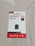 闪迪（SanDisk）256GB USB3.2 U盘 CZ430酷豆 黑色 读速400MB/s 车载U盘 文件加密 小巧便携优盘 实拍图