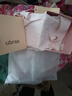 ubras【虞书欣同款】小奶皮云朵隐形无尺码内衣女粉底液文胸透气无痕 【小奶皮】冷桃粉色 new 均码 背心款100-130斤/A-C杯 实拍图