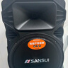 山水（SANSUI）A12-66 12吋广场舞音响 户外音响卡拉ok重低音蓝牙音响 便携式K歌移动舞台拉杆音箱大功率扩音器 豪华版（12寸重低音+单麦） 实拍图