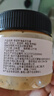 云山半奇亚籽颗粒海盐花生酱200g*2瓶 高蛋白0添加蔗糖面包涂抹酱沙拉酱 实拍图