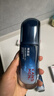 韩束男士护肤品套装控油洁面精华露紧致肽控补水保湿面霜水乳护肤礼盒 实拍图