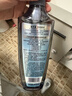 施华蔻（Schwarzkopf）净屑调理洗发露400ml  去屑止痒控油洗发水 无硅油洗头膏 实拍图