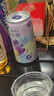 锐澳（RIO）鸡尾酒 预调酒【赴山海 同款果冻酒】微醺果冻3度甜酒 250ml*6罐 实拍图