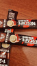 雀巢（Nestle）【樊振东同款】1+2特浓低糖*速溶咖啡三合一冲调饮品90条1170g 实拍图