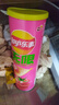 乐事（Lay's）无限薯片 鲜浓番茄味 104克*2罐 208克 休闲零食 膨化食品 实拍图