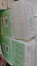 名创优品（MINISO）一次性洗脸巾珍珠纹洗面巾洁面巾干湿两用100抽*6包 15x20cm 实拍图